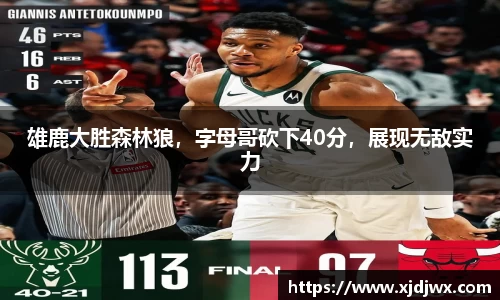 芒果体育官方网站