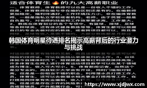 mgty芒果体育