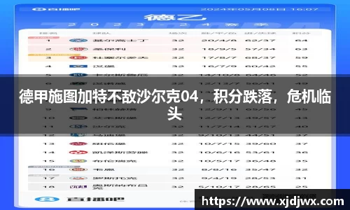 芒果体育直播官网
