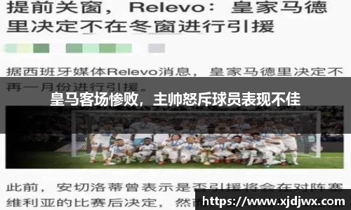 芒果体育直播官网