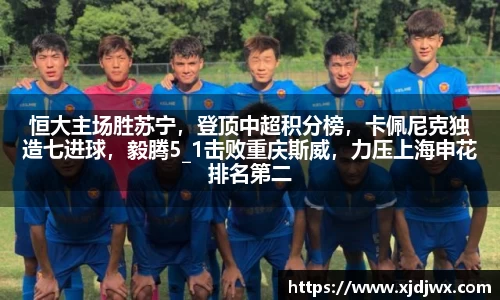 芒果体育官方网站
