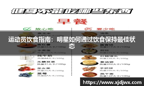 芒果体育直播官网