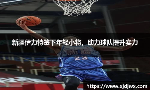 芒果体育官方网站