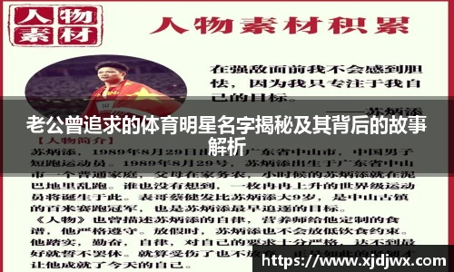 芒果体育直播官网