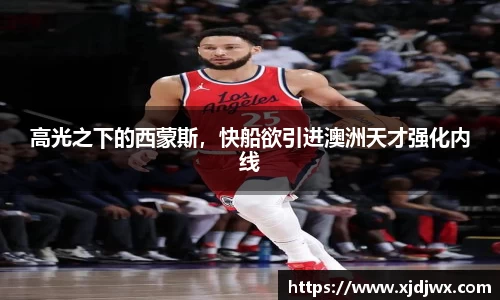 芒果体育