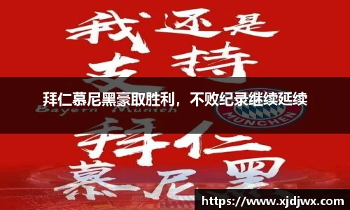 mgty芒果体育