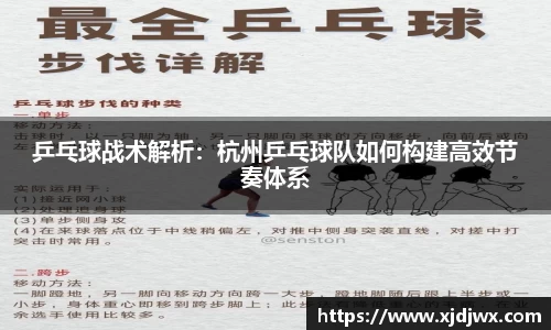 芒果体育直播官网