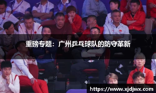 芒果体育直播官网