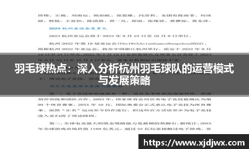 芒果体育官方网站