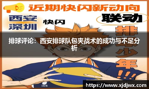 芒果体育
