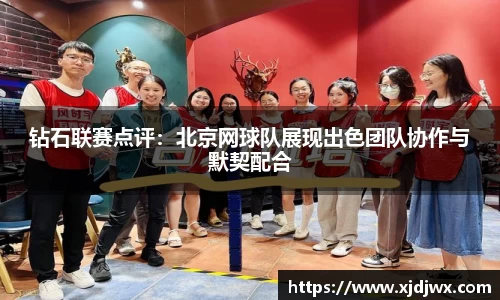 芒果体育官方网站