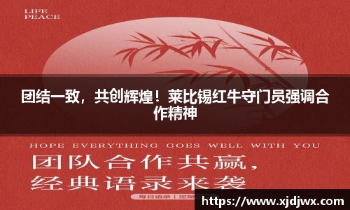 芒果体育直播官网