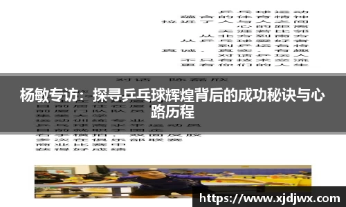 芒果体育