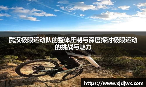 芒果体育官方网站