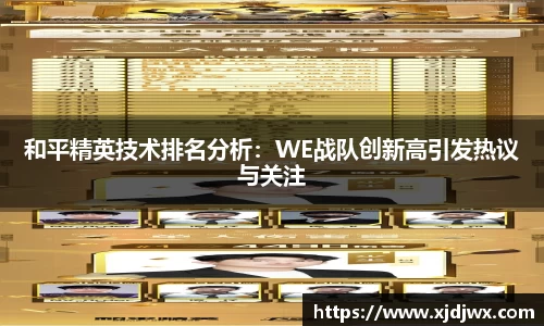 芒果体育官方网站