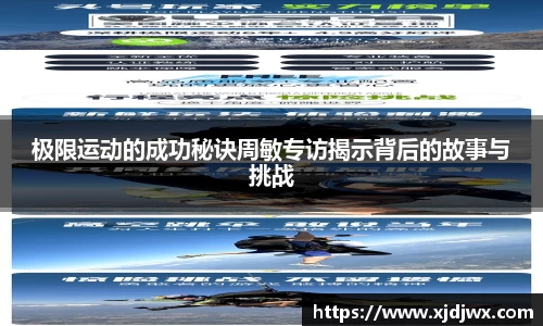 芒果体育