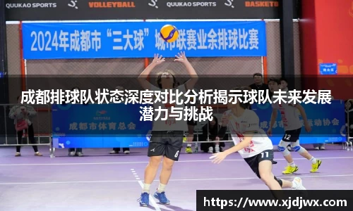 芒果体育官方网站