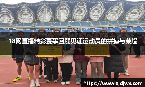 芒果体育直播官网