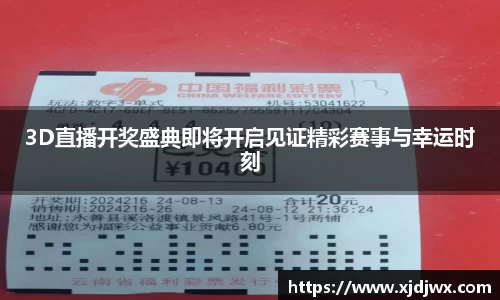 芒果体育官方网站