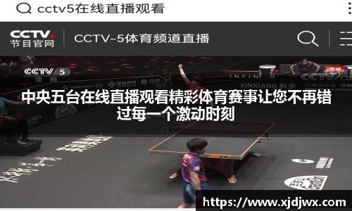 芒果体育官方网站