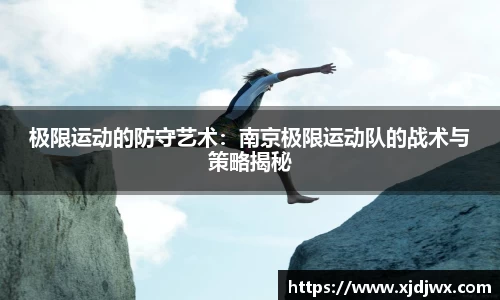芒果体育直播官网