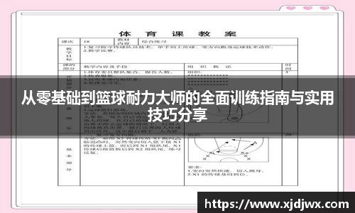 芒果体育直播官网
