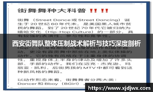 mgty芒果体育