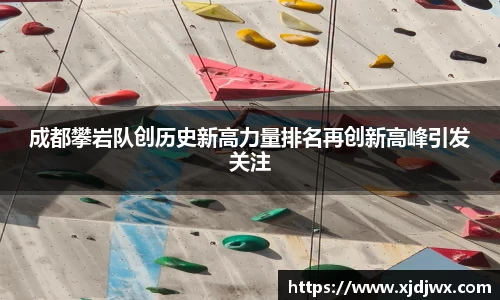 芒果体育直播官网