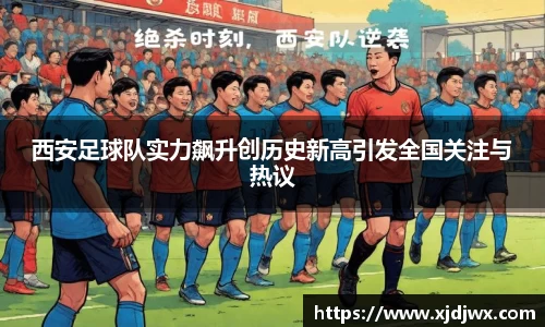 芒果体育直播官网