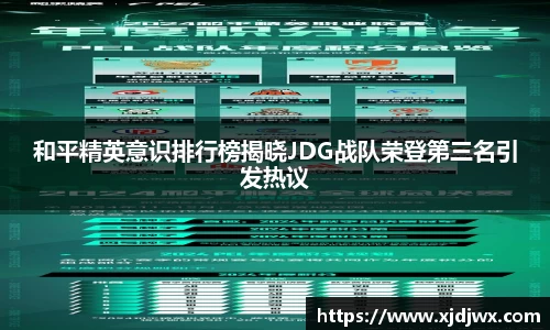 芒果体育