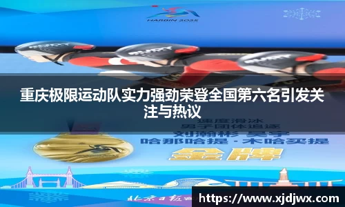 mgty芒果体育