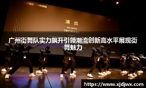 芒果体育直播官网