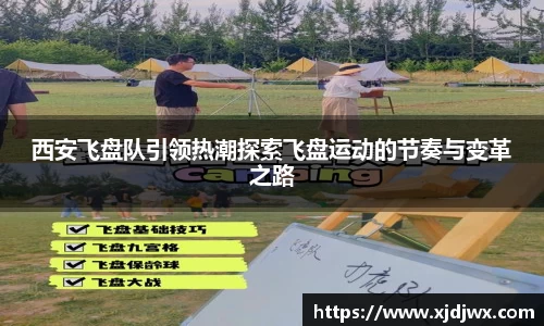 芒果体育直播官网