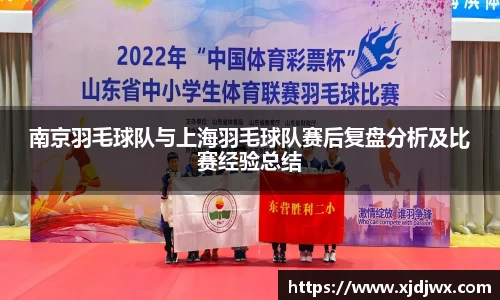 芒果体育直播官网