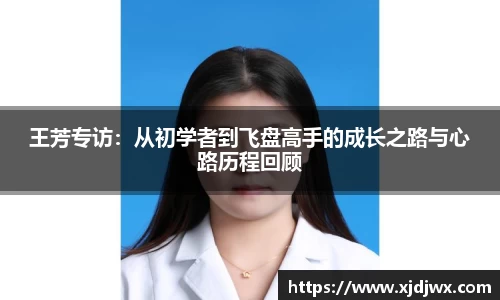 芒果体育