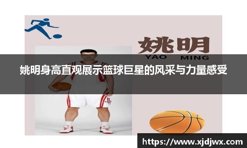 芒果体育官方网站