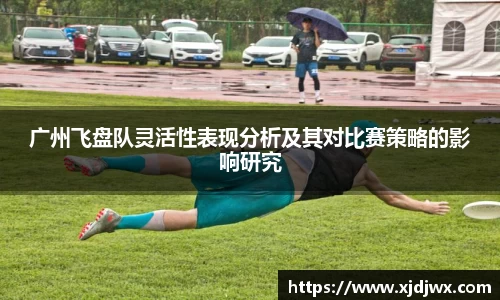 芒果体育官方网站