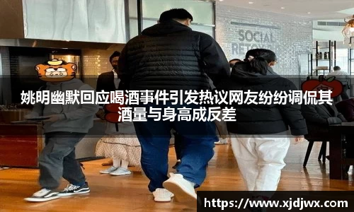 芒果体育官方网站