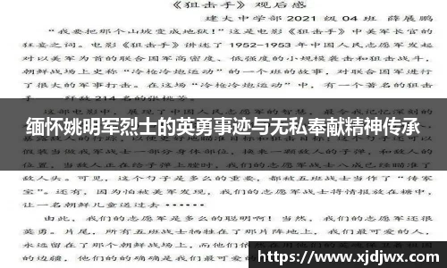 芒果体育直播官网