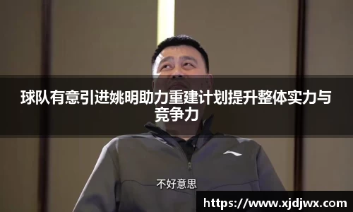 mgty芒果体育