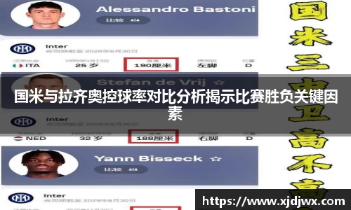 芒果体育直播官网