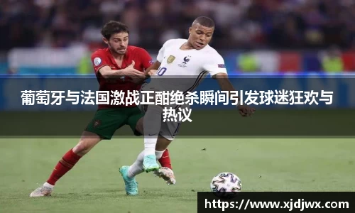 芒果体育直播官网