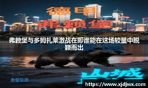 芒果体育直播官网
