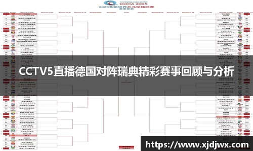 芒果体育官方网站