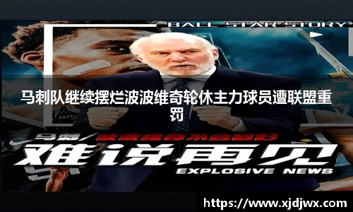 芒果体育直播官网