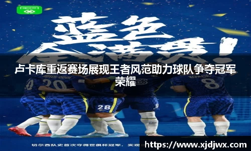 芒果体育直播官网