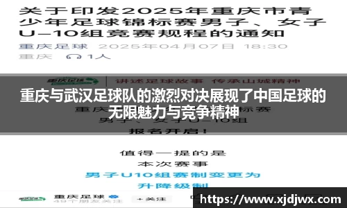 芒果体育官方网站