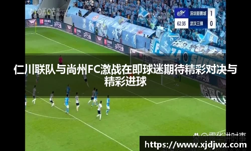芒果体育