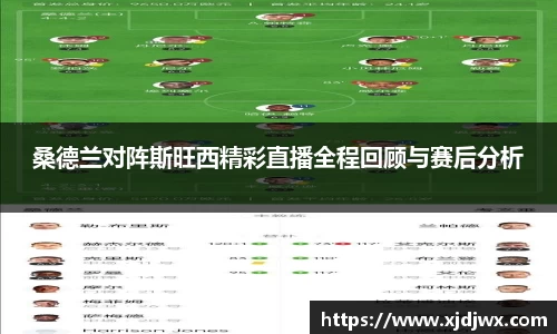 芒果体育直播官网