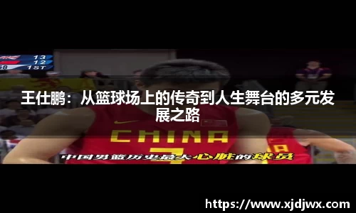 mgty芒果体育